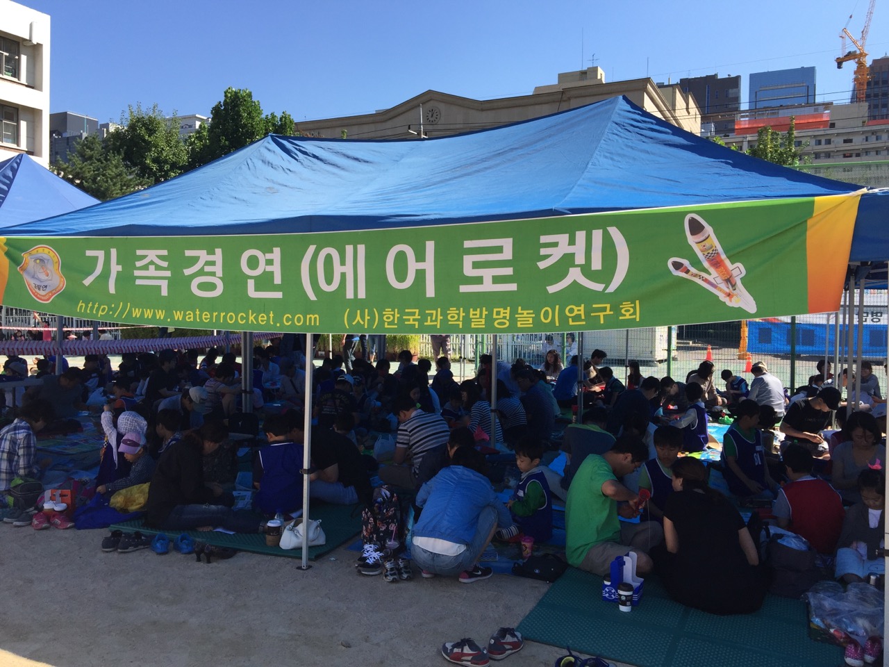 11로켓제작8.jpg : 제19회 대한민국 물로켓 에어로켓 발사대회 - 서울지역대회