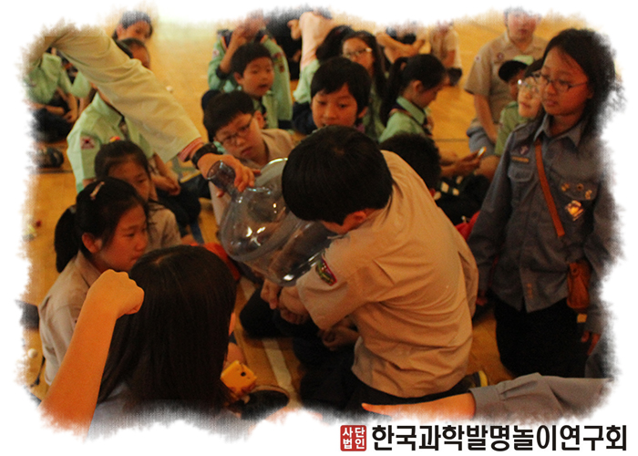 전동초행사10.jpg : 5월 17일 서울전동초등학교 컵스카우트 행사^^