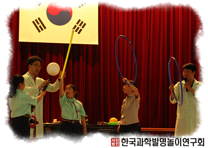 전동초행사8.jpg : 5월 17일 서울전동초등학교 컵스카우트 행사^^