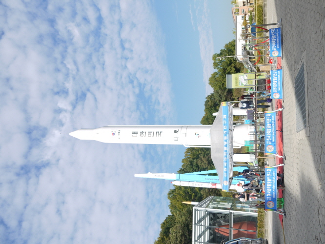 P1420213.JPG : 제18회 대한민국 물로켓 에어로켓 발사대회 본선 대회 사진 1