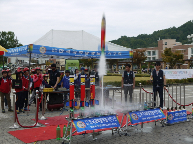P1420434.JPG : 제18회 대한민국 물로켓 에어로켓 발사대회 본선 대회 사진 4